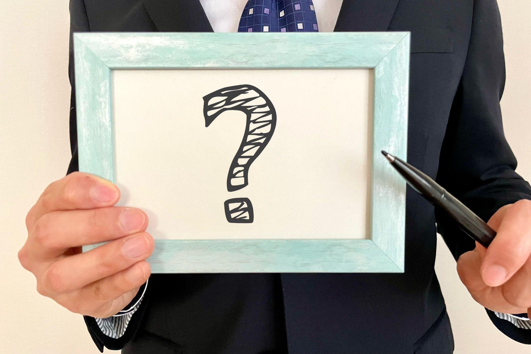 眼瞼下垂の切開手術とは