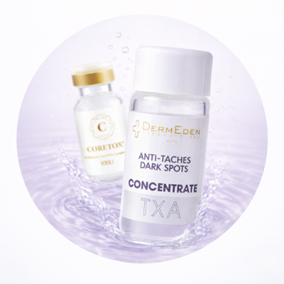 肝斑美白ブースト(トラネキサム酸+ナイアシンアミド+ボトックス)